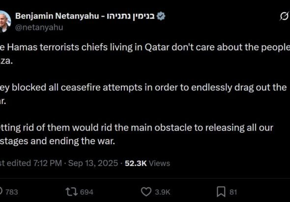 photo_2025-09-13_23-18-31